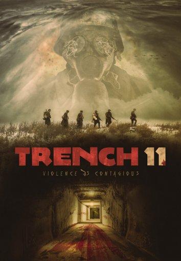 Траншея 11 / Trench 11 (2017) 