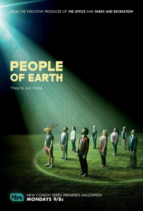 Земляне / People of Earth (2016) 