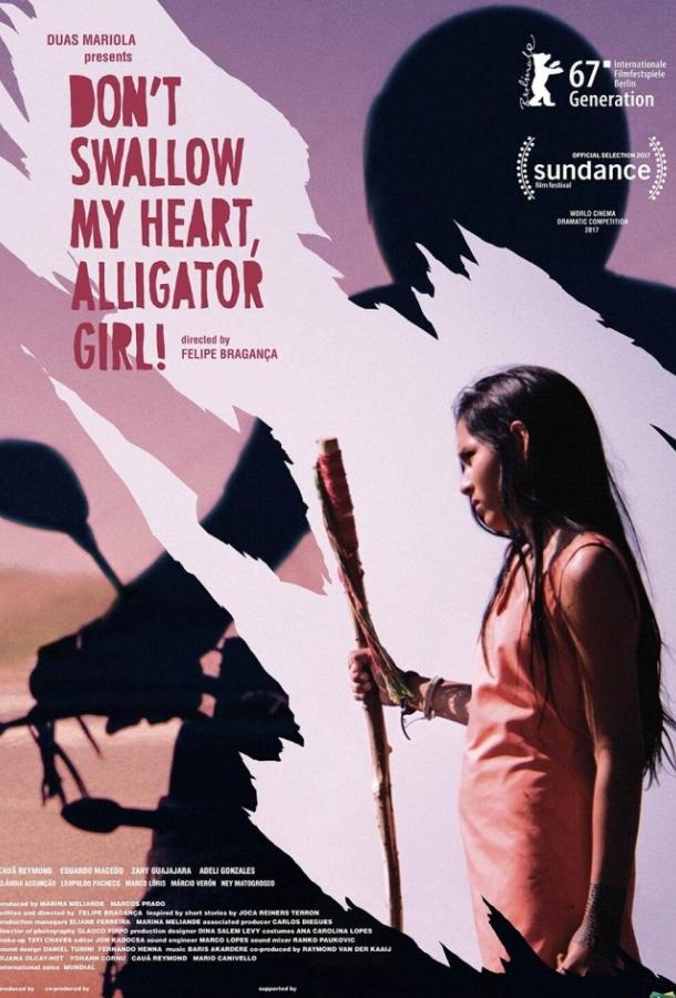 Не глотай моё сердце, девочка-аллигатор! / Don't Swallow My Heart, Alligator Girl! (2017) 