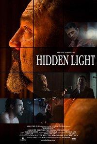 Тайный свет / Hidden Light (2018) 