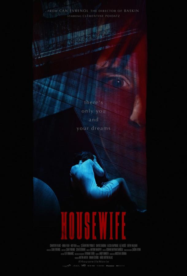 Домохозяйка / Housewife (2017) 