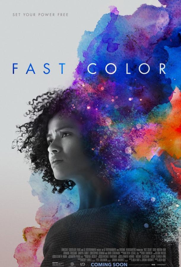 Быстрый цвет / Fast Color (2018) 