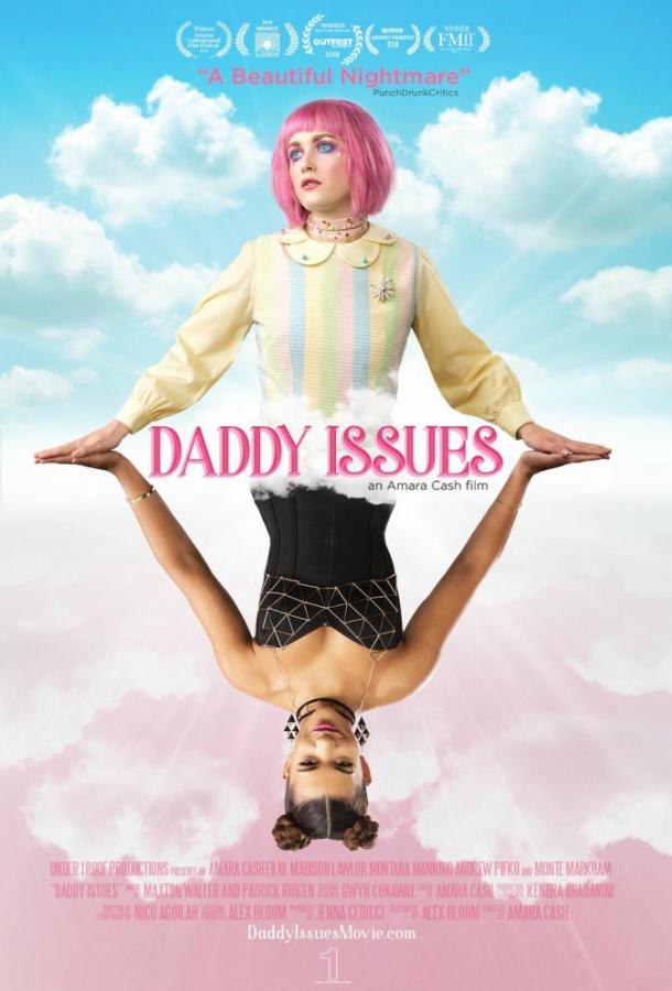 Папочка / Daddy Issues (2018) 