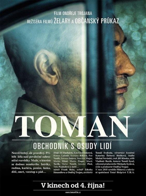 Томан / Toman (2018) 