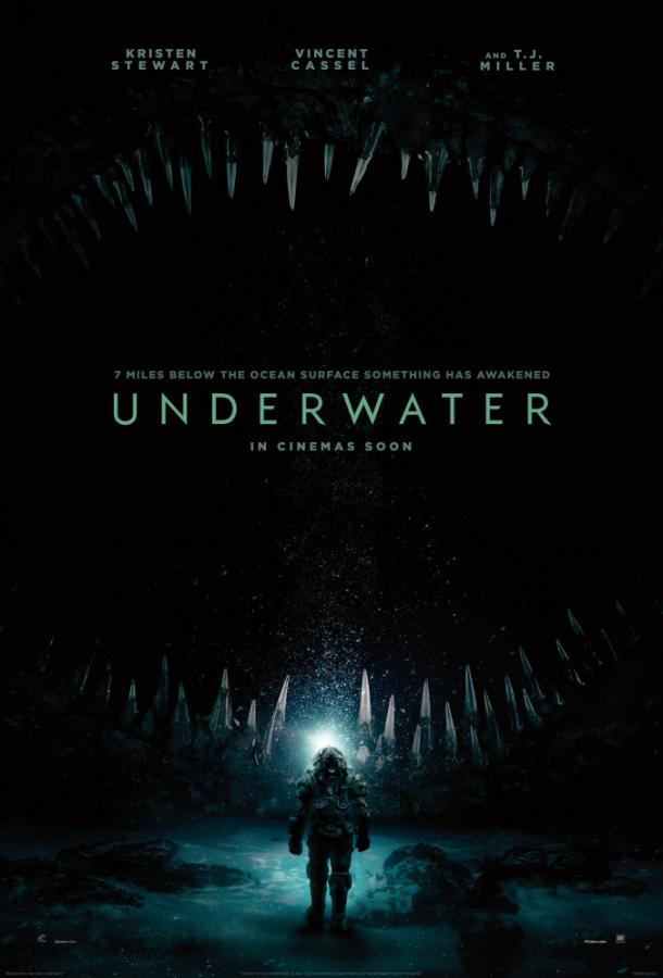 Под водой / Underwater (2020) 