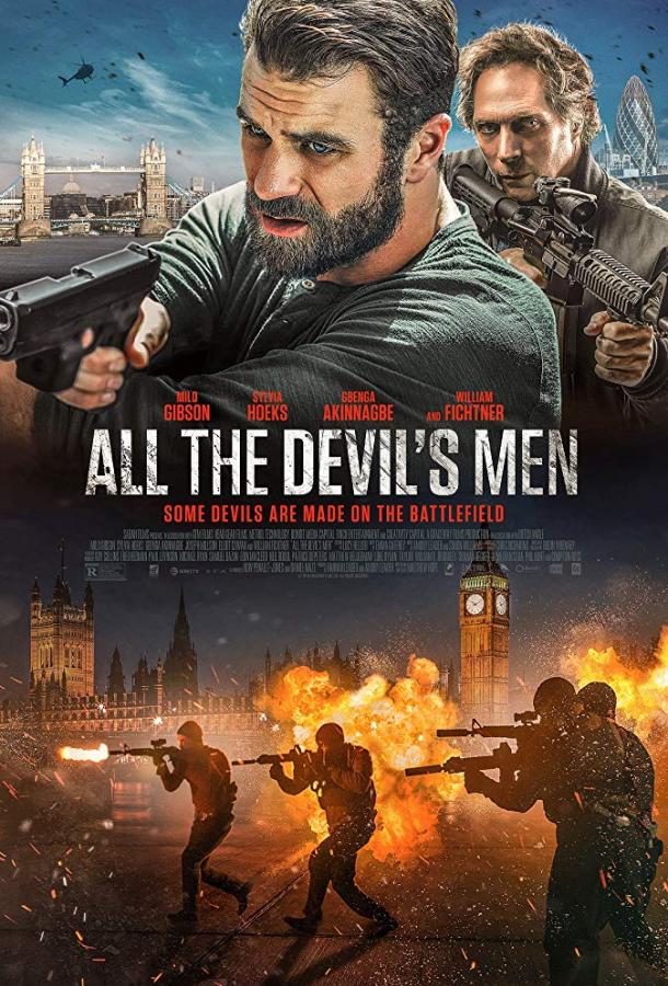 Вся дьявольская рать / All the Devil's Men (2018) 