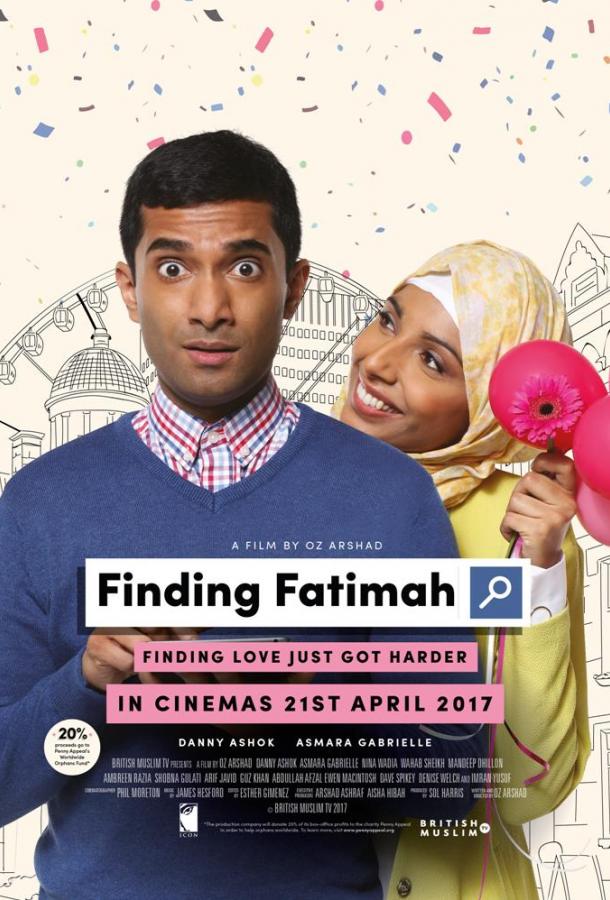 В поисках Фатимы / Finding Fatimah (2017) 