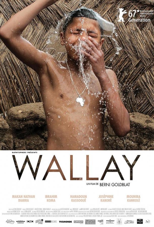 Уаллай / Wallay (2017) 