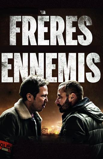 Верные враги / Close Enemies (2018) 