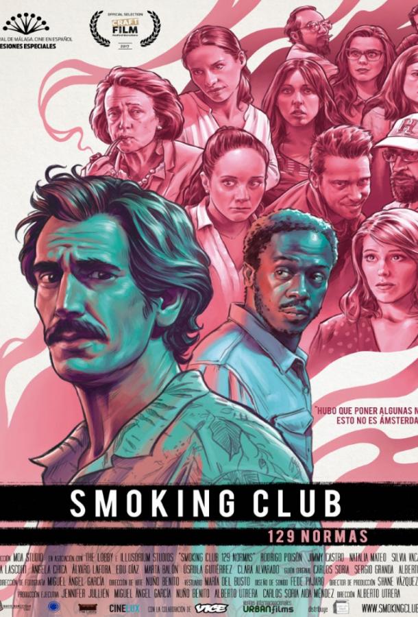 Клуб курильщиков: 129 правил / Smoking Club 129 normas (2017) 