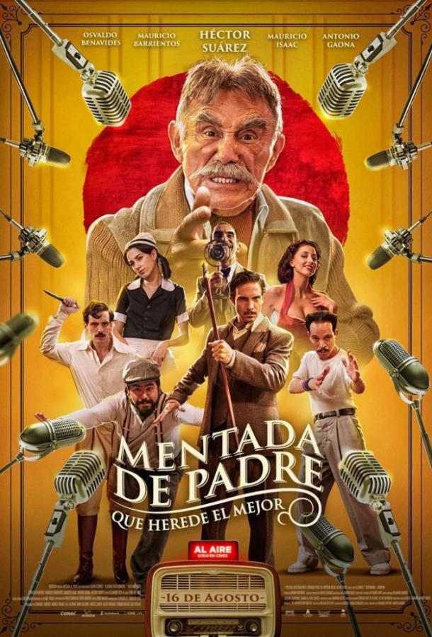 Игра на наследство / Mentada de Padre (2019) 