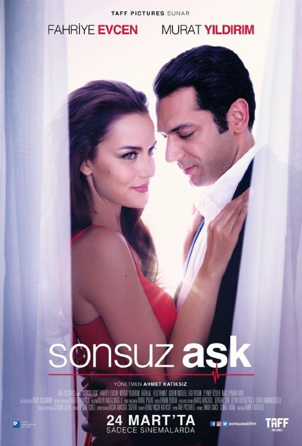 Бесконечная любовь / Sonsuz Ask (2017) 