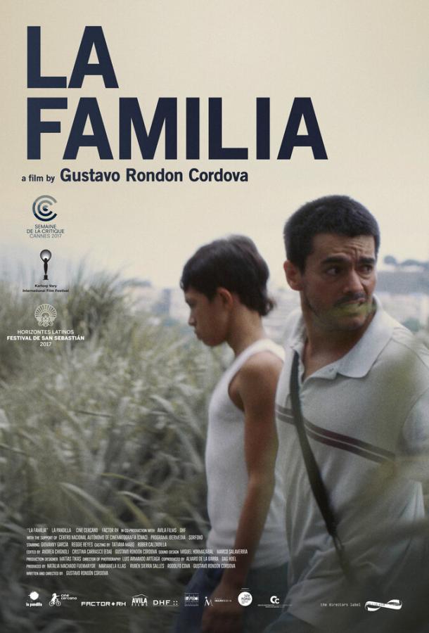 Семья / La familia (2017) 