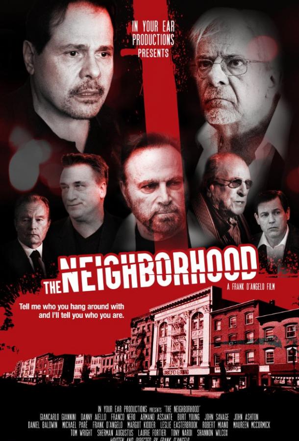 Район / The Neighborhood (2017) 