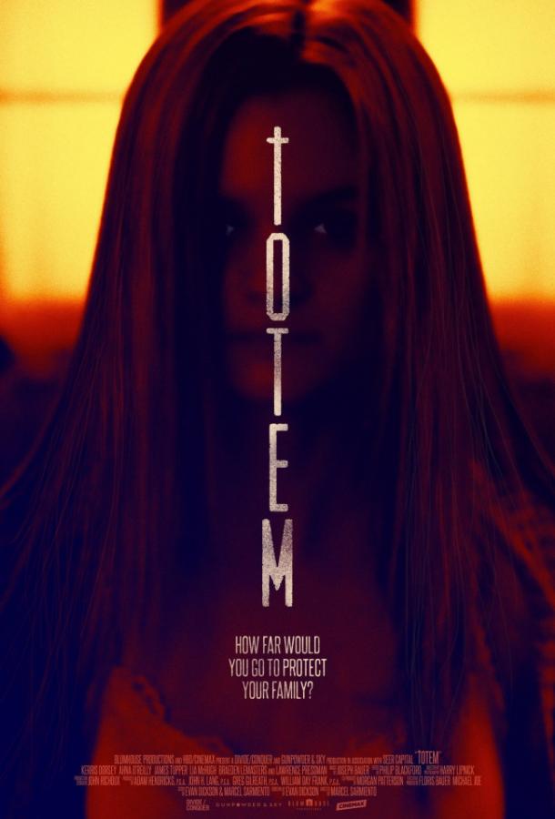 Тотем / Totem (2017) 