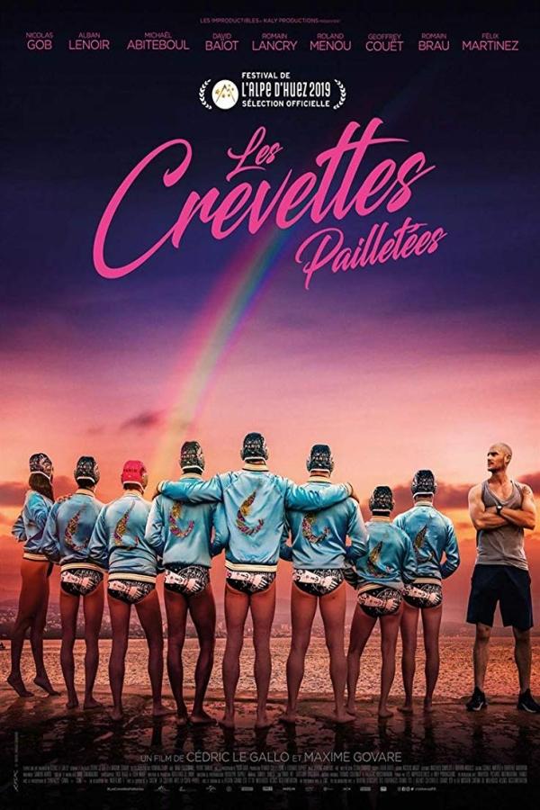 Креветки в пайетках / Les crevettes paillet?es (2019) 