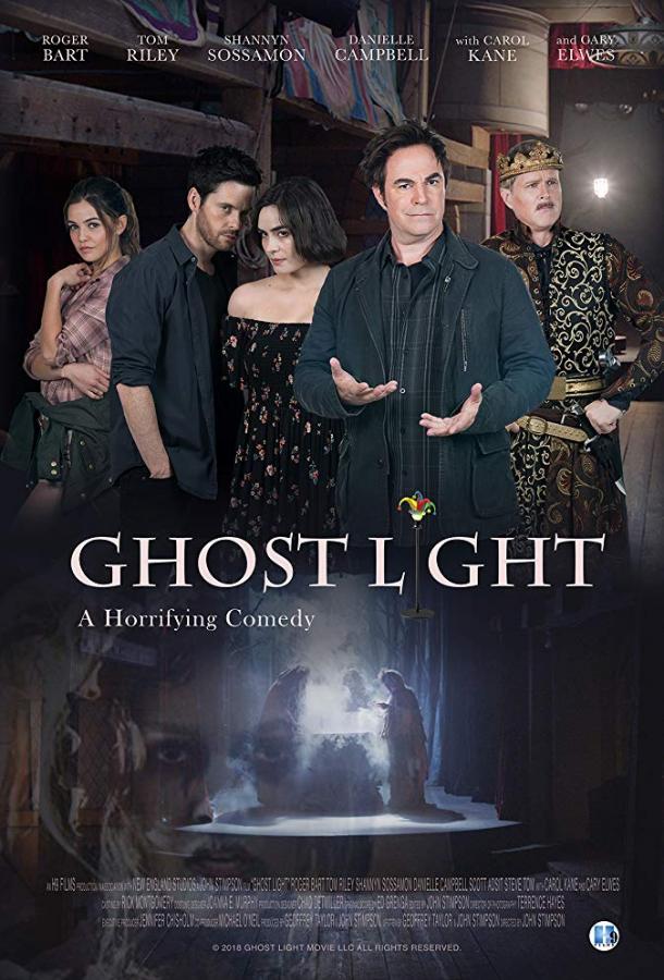 Призрачный свет / Ghost Light (2018) 