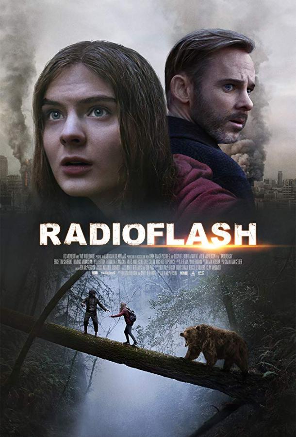 Радиовспышка / Radioflash (2019) 