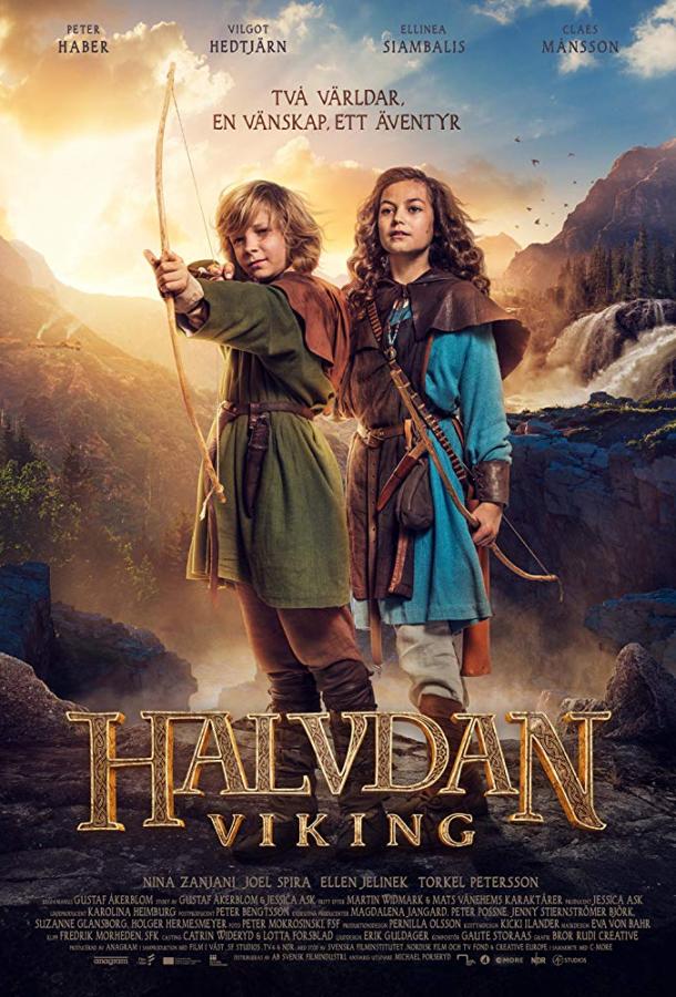 Викинг Халвдан / Halvdan Viking (2018) 