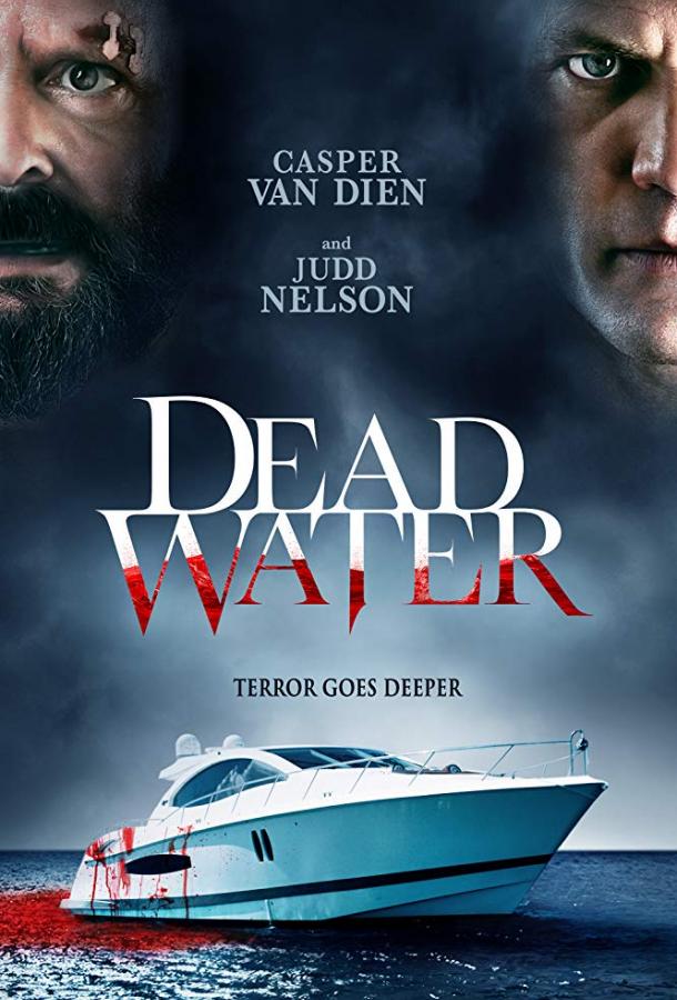 Без течения / Dead Water (2019) 