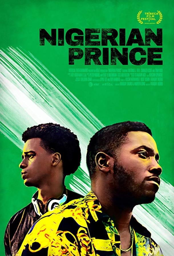 Нигерийский принц / Nigerian Prince (2018) 