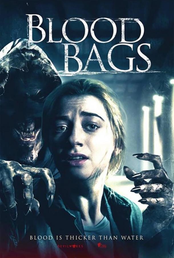 Пакеты с кровью / Blood Bags (2018) 