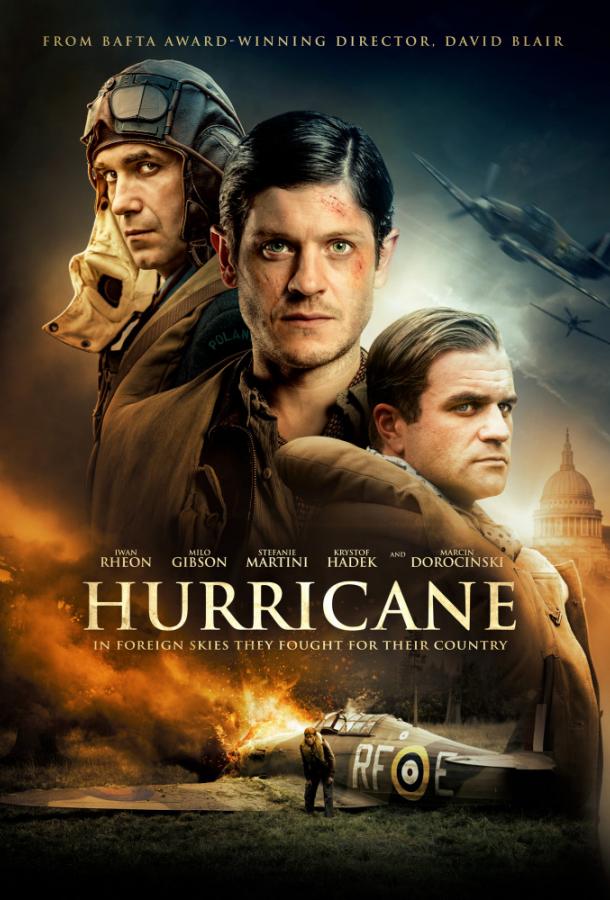 Ураган / Hurricane (2018) 