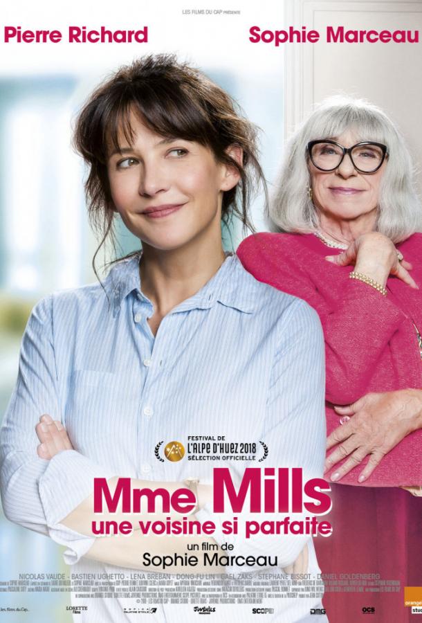 Миссис Миллс / Madame Mills, une voisine si parfaite (2018) 