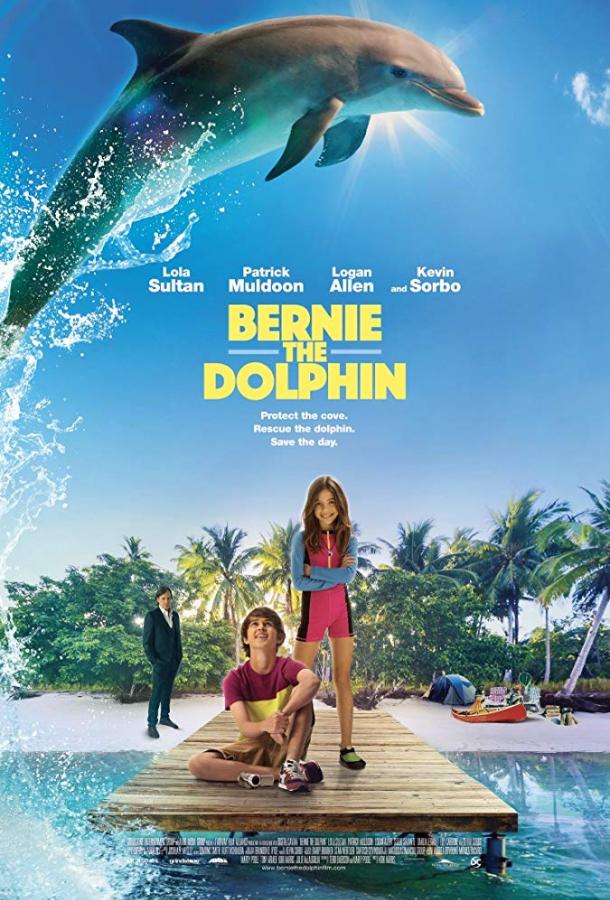 Дельфин Берни / Bernie The Dolphin (2018) 