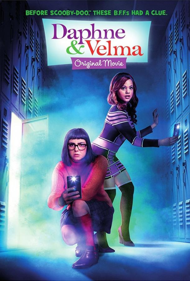 Дафни и Вельма / Daphne & Velma (2018) 