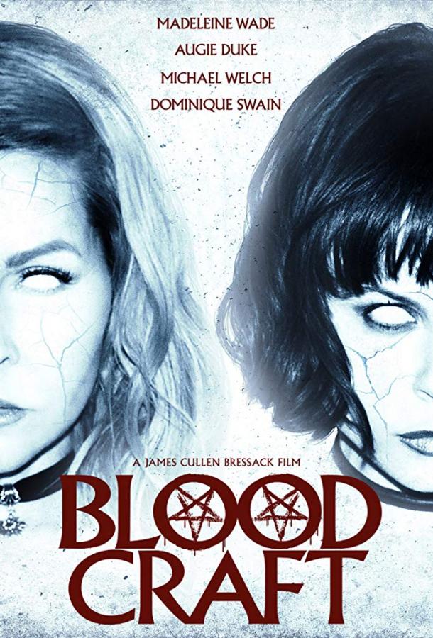 Проклятие крови / Кровавая магия / Blood Craft (2019) 