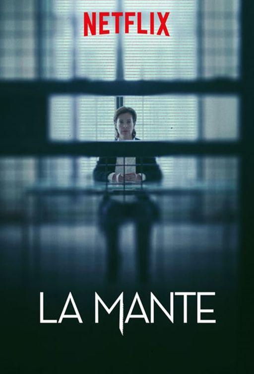 Богомол / La Mante (2017) 