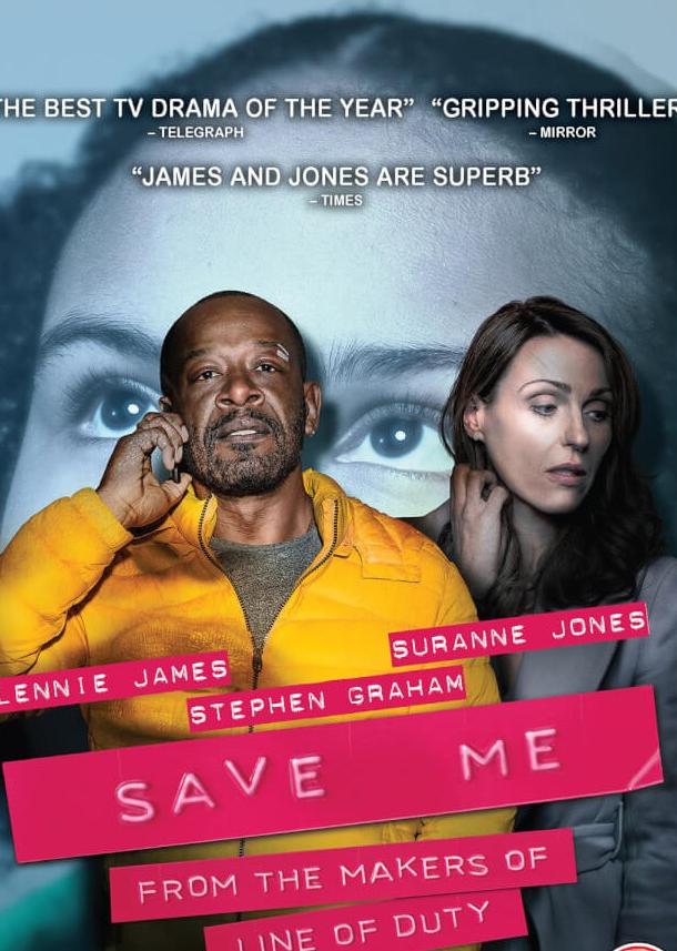 Спаси меня / Save Me (2018) 
