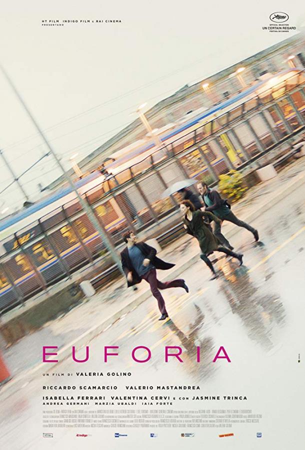 Эйфория / Euforia (2018) 