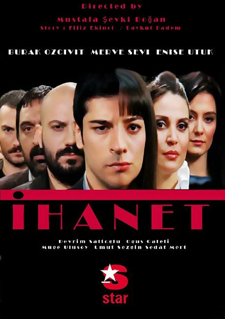 Предательство / Ihanet (2010) 