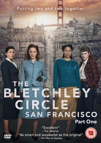 Код убийства: Сан-Франциско / The Bletchley Circle: San Francisco (2018) 