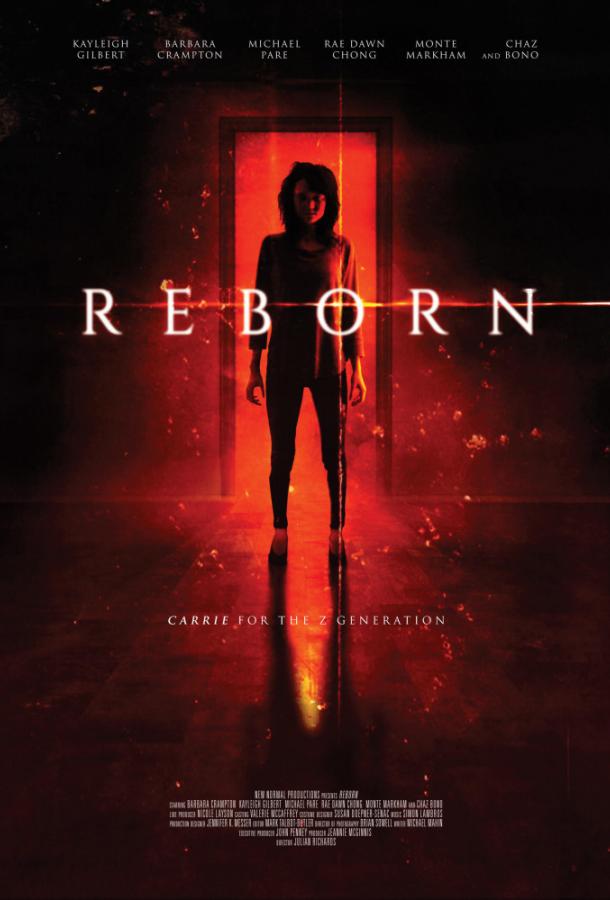 Перерождённая / Reborn (2018) 