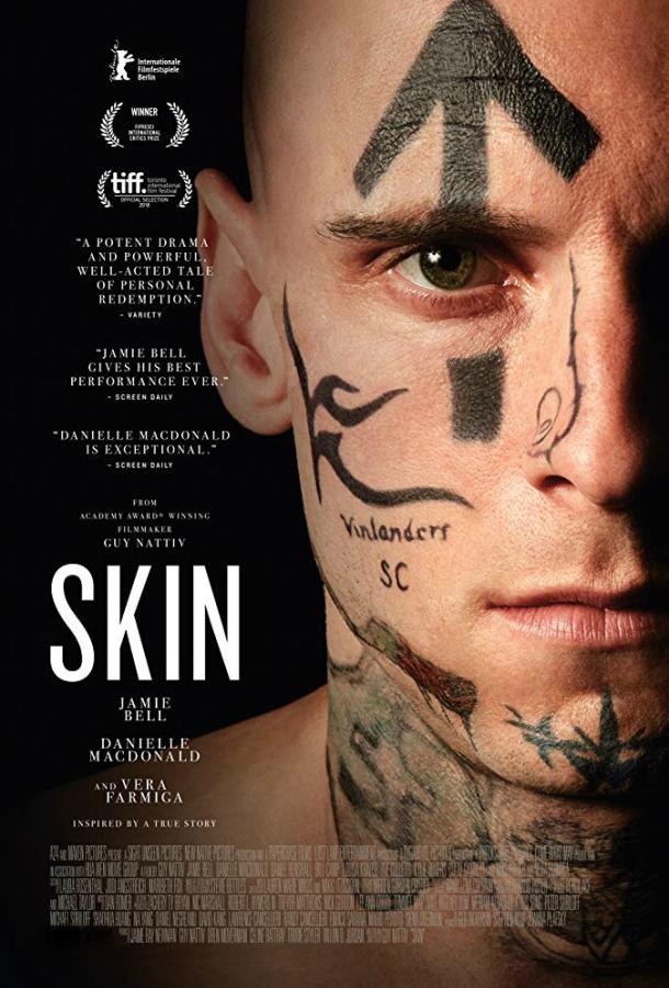 Скин / Skin (2018) 
