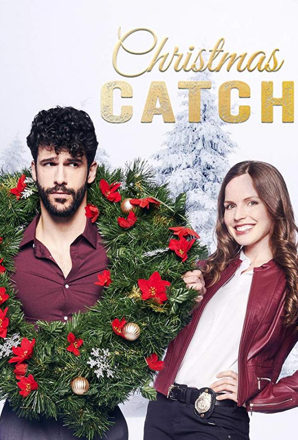 Рождественский улов / Christmas Catch (2018) 