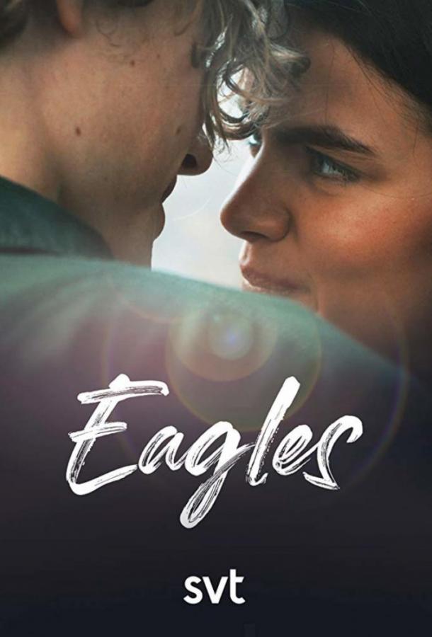 Орлы / Eagles (2019) 