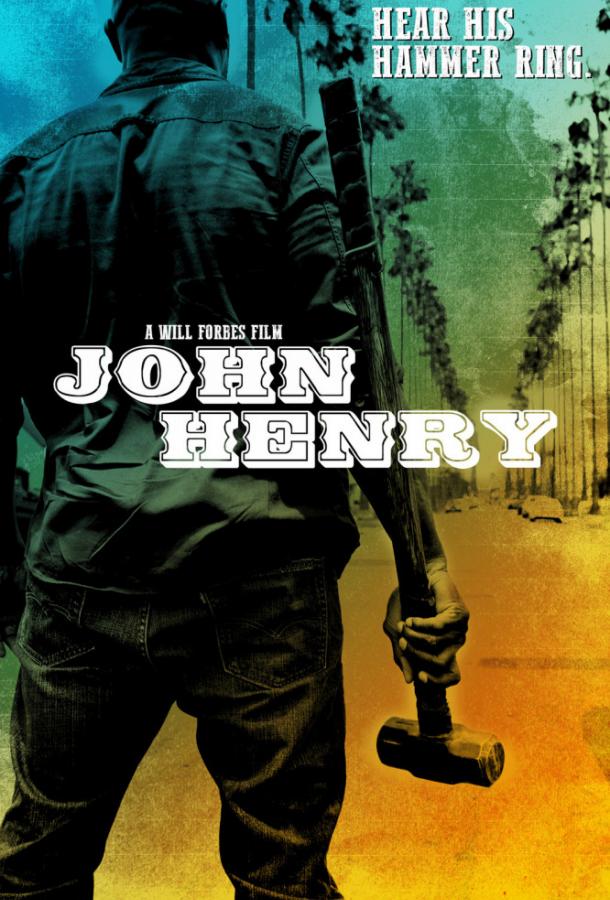 Джон Генри / John Henry (2020) 