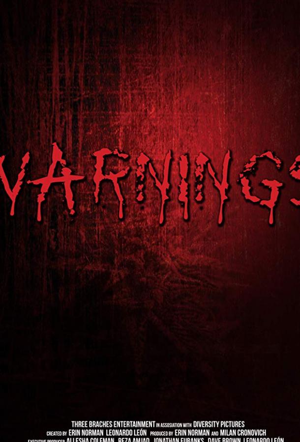 Признаки / Warnings (2019) 