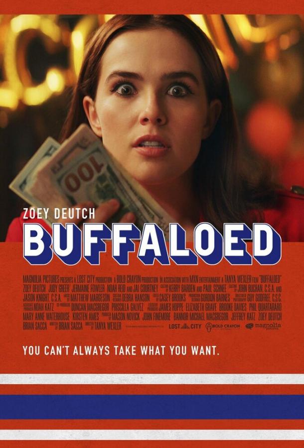Обман / Buffaloed (2019) 