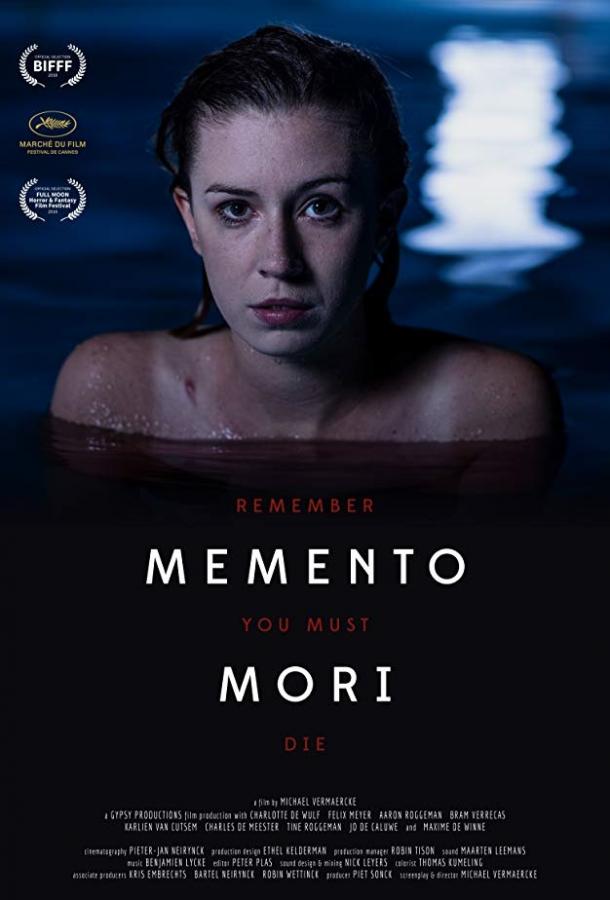 Помни о смерти / Memento Mori (2018) 