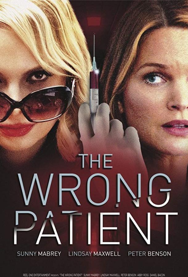 Убийственное тело / The Wrong Patient (2018) 