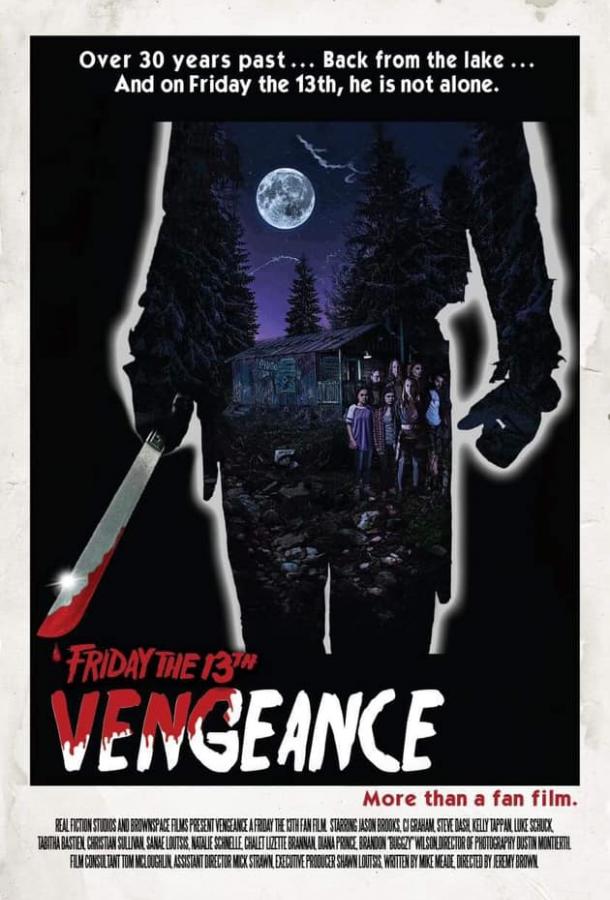 Пятница 13-е - Месть / Vengeance (2019) 
