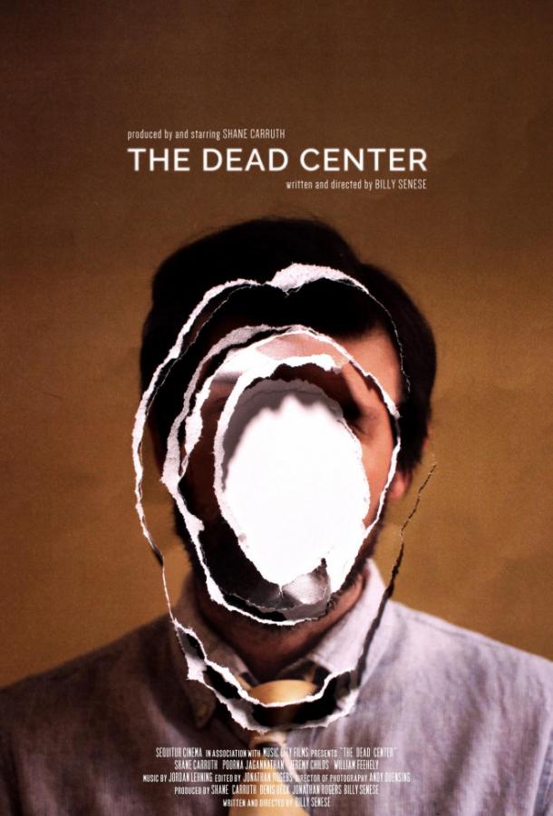 Мёртвая точка / The Dead Center (2018) 