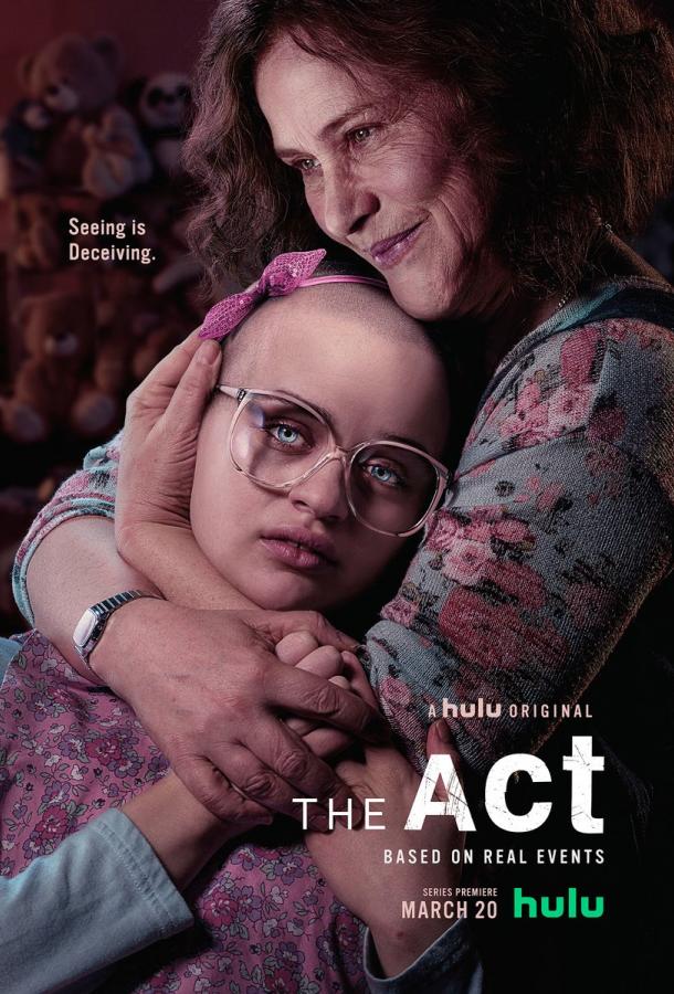 Акт / Притворство / The Act (2019) 