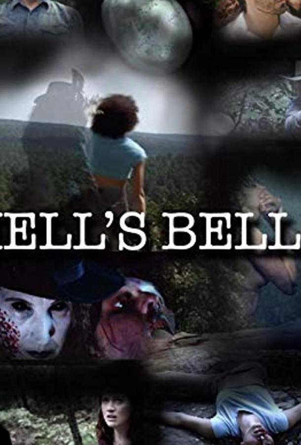 Адская Белль / Hell's Belle (2019) 
