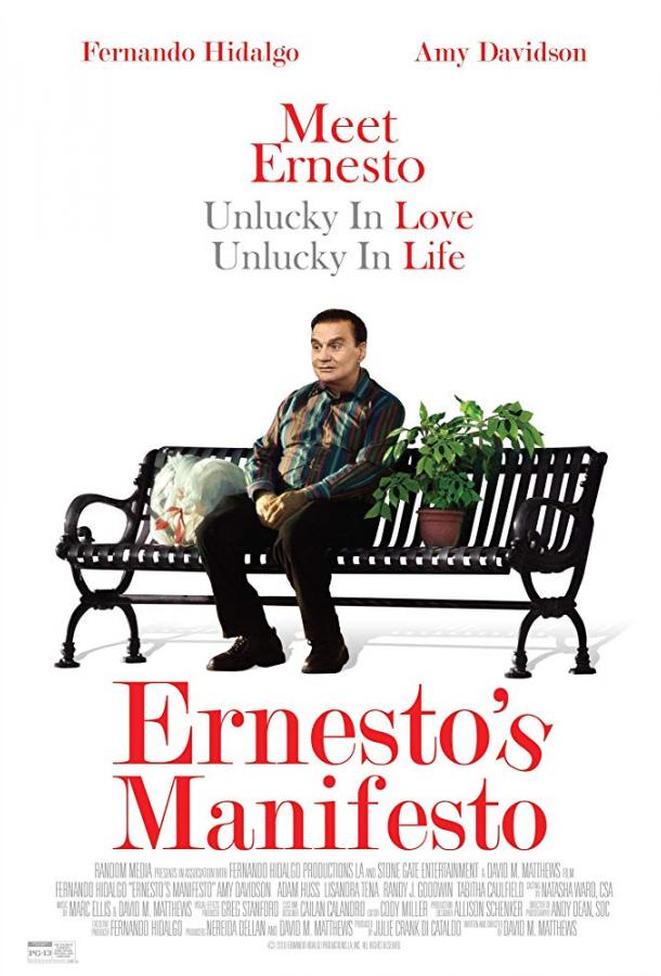 Манифест Эрнесто / Ernesto's Manifesto (2019) 